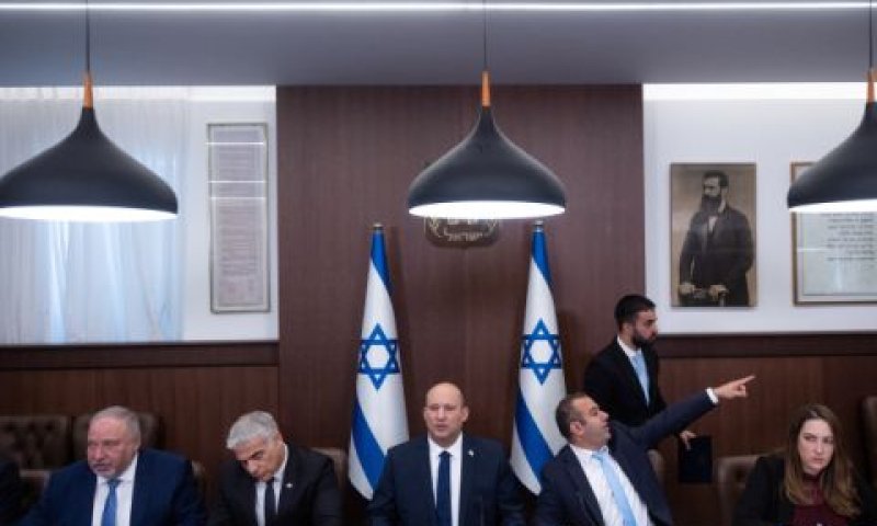 ישיבת הקבינט היום [צילום: יונתן זינדל/פלאש 90]