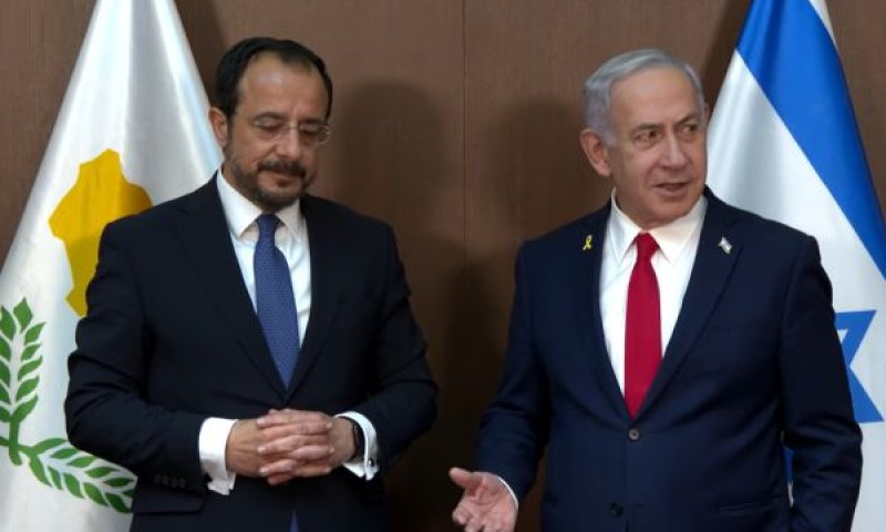 נתניהו נפגש עם נשיא קפריסין כריסטודולידיס [צילום: לע"מ]