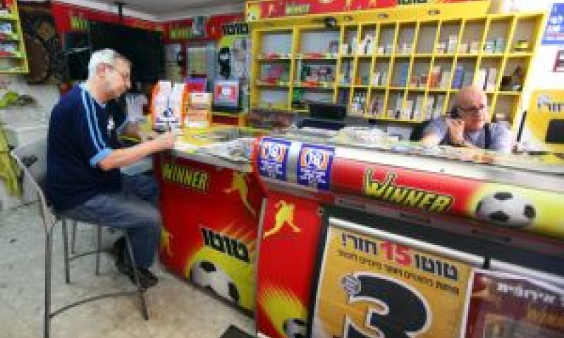 שיא של הכנסות [צילום: פלאש 90]