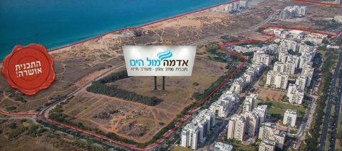 [צילום: יח"צ]