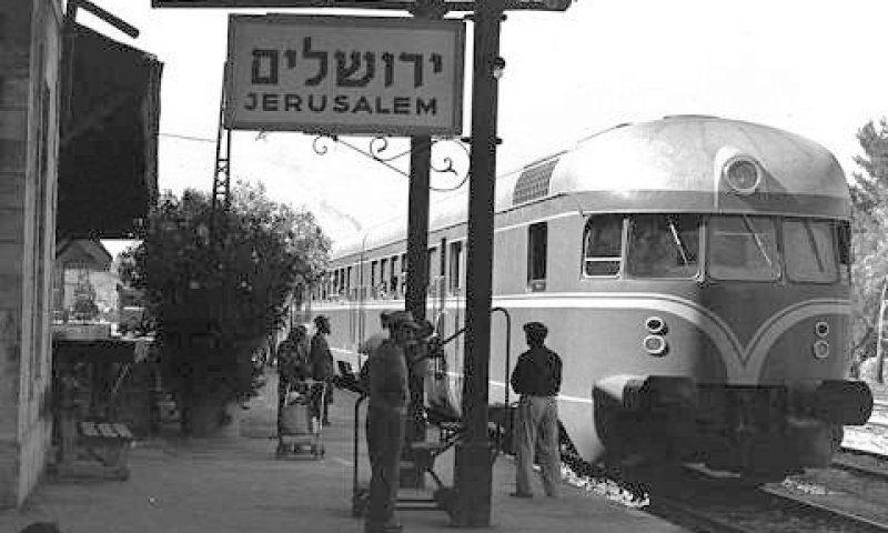 קטר שניתן כחלק מהסכם השילומים. תפישה קולקטיבית