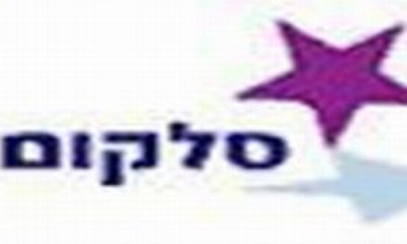 סלקום.jpg