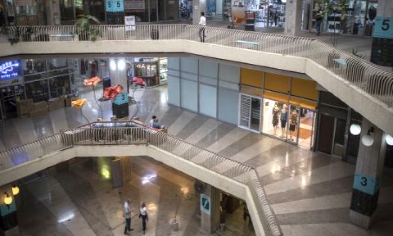 קניונים סגורים בישראל [צילום: הדס פרוש/פלאש 90]