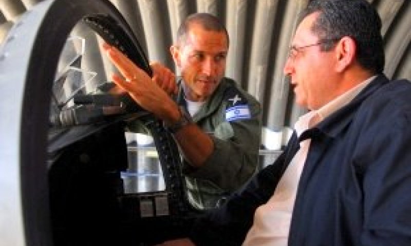 [צילום: דו"צ]