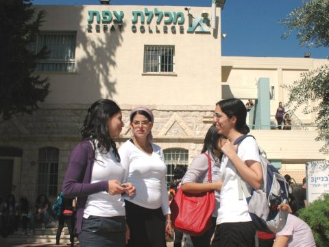 [צילום: המכללה האקדמית צפת ]