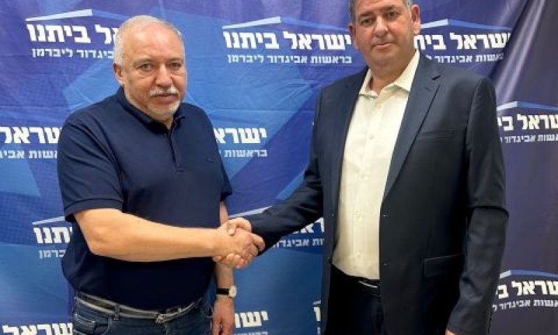ראש עיריית גבעת שמואל, יוסי ברודני, אביגדור ליברמן