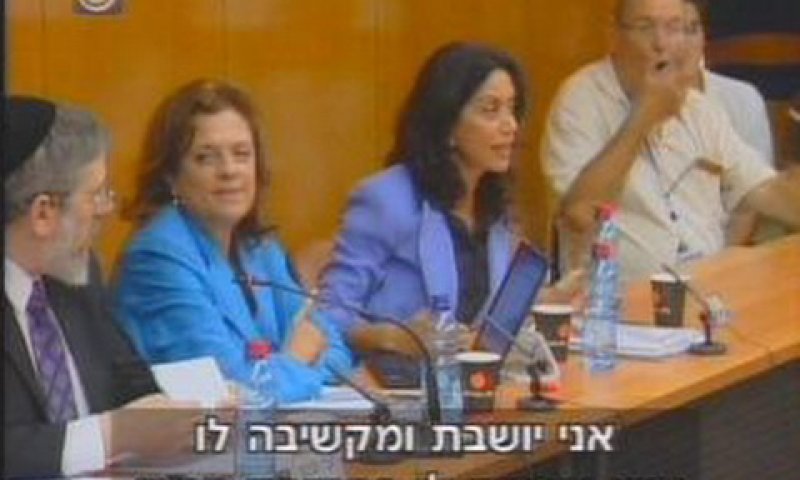 "לא אמרתי". תמיר [ערוץ 1]