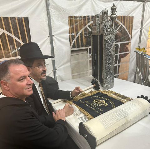 סיום כתיבת ספר התורה