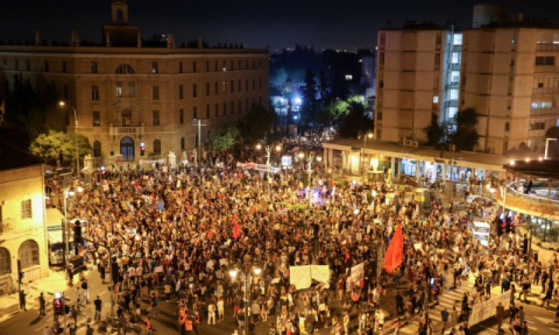ההפגנה בירושלים [צילום: אוליביה פיטוסי/פלאש 90]
