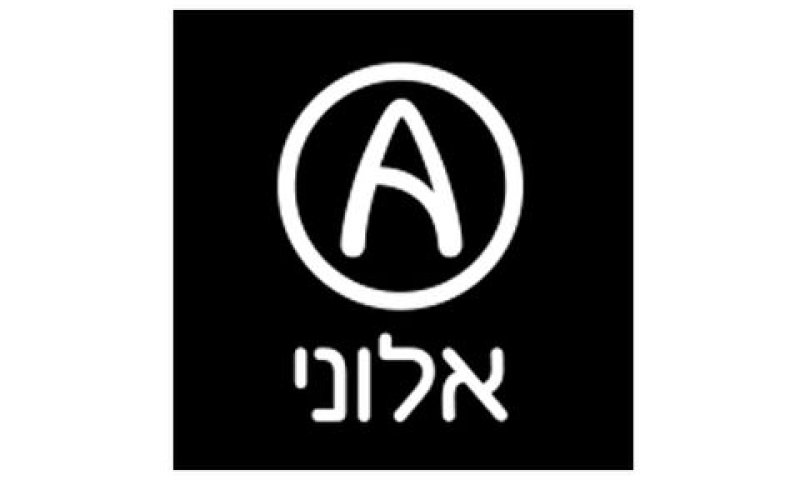 תפסיק התמקחויות והנחות מראש