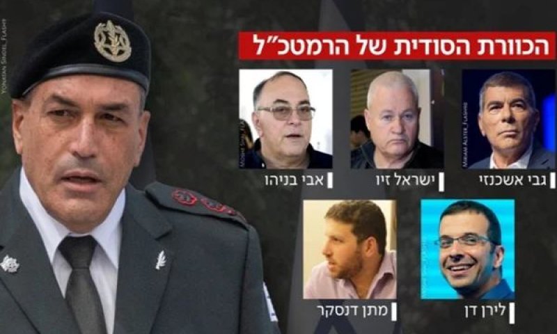 הכוורת של זמיר [צילום: כאן 11]