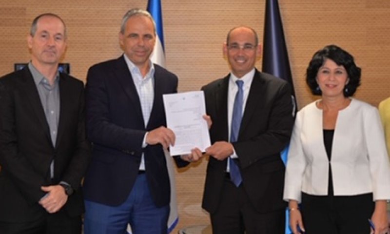 הענקת היתר השליטה בבנק ישראל, היום [צילום: בנק ישראל]
