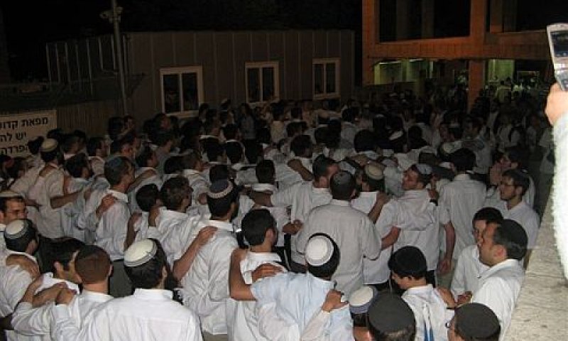 [צילום: יח"צ]