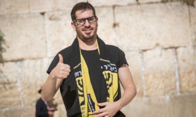 חשש שהכסף יגיע לחוגג [צילום: יונתן זינדל, פלאש 90]