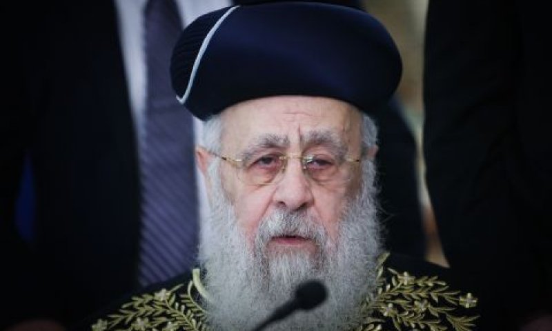 הרב יוסף. "מטעם זה בלבד" [צילום: חיים גולדברג, פלאש 90]