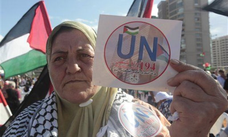 הפגנות לרגל הבקשה להקמת מדינה פלשתינית [צילום: AP]