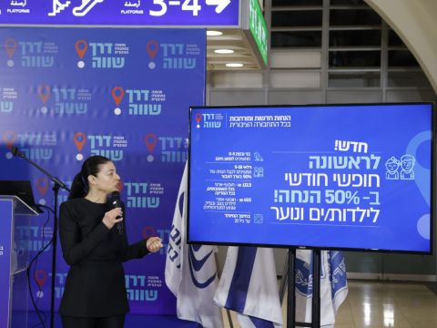 [צילום: יוסי זמיר/לע"מ]
