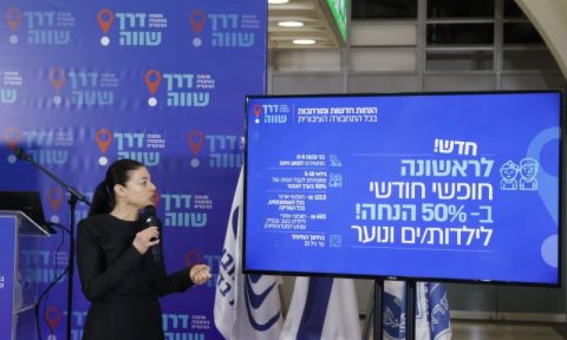 מיכאלי. נסיעה חינם לבני 75 ומעלה [צילום: יוסי זמיר/לע"מ]