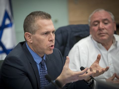 ארדן. "קץ לתופעה הבזויה" [צילום: יונתן זינדל/פלאש 90]