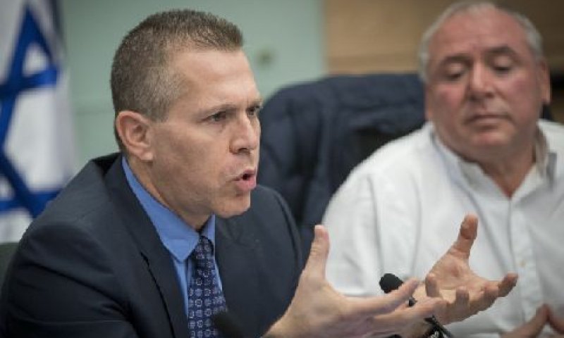 היו"ר אמסלם והשר ארדן [צילום: יונתן זינדל/פלאש 90]