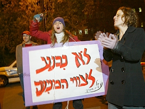 צווי הריתוק לא מומשו ברגע האחרון