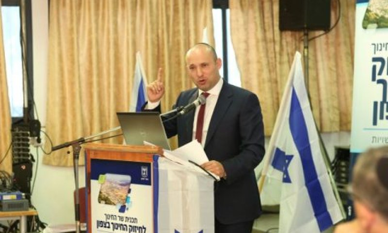נפתלי בנט [צילום: דוברות משרד החינוך]