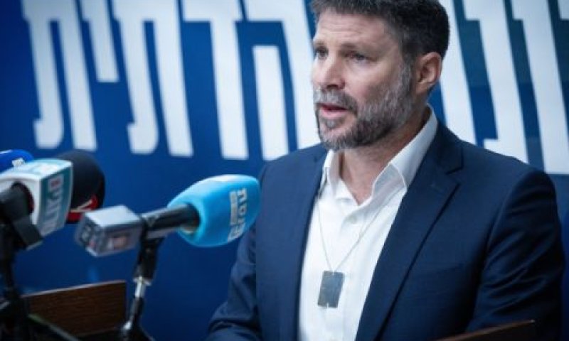 סמוטריץ' ביקורת כלפי מצרים וקטר [צילום: יונתן זינדל/פלאש 90]