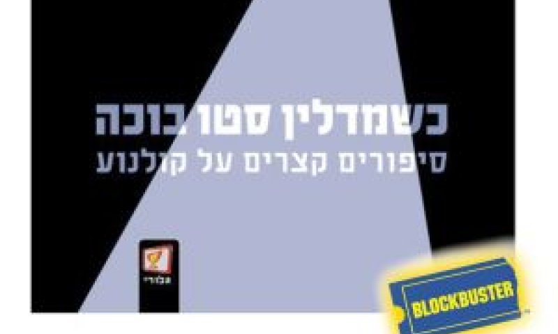 כגכדכדגכ.jpg