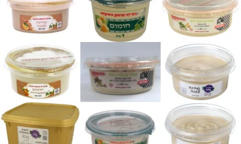 המוצרים בהם קיים חשש לסלמונלה