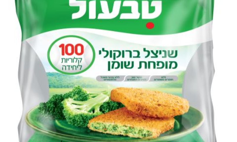 [צילום: סטודיו אסם]