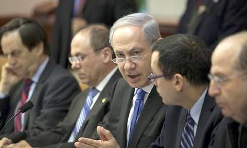 [צילום: AP]