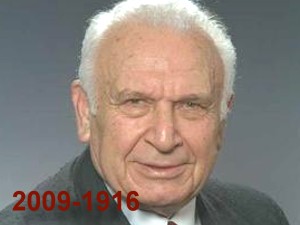 הנשיא אפרים קציר ז"ל [צילום: לע"מ]