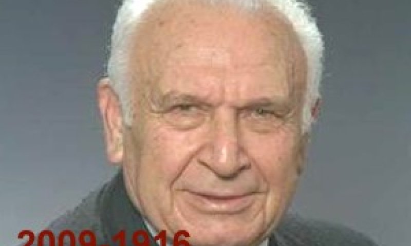 [צילום: לע"מ]