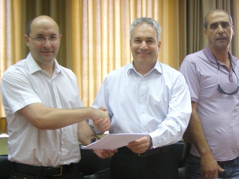 החתימה על ההסכם