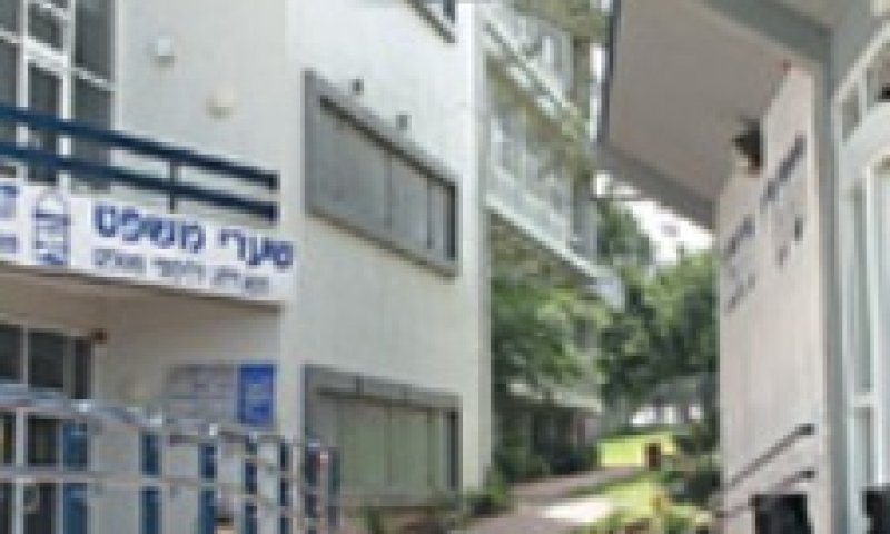 לימודי משפט בעלות מופחתת [צילום: אתר מכללת שערי משפט]