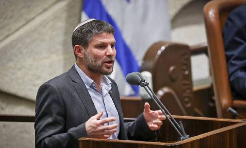 ח"כ בצלאל סמוטריץ' [צילום: נועם מושקוביץ/דוברות הכנסת]