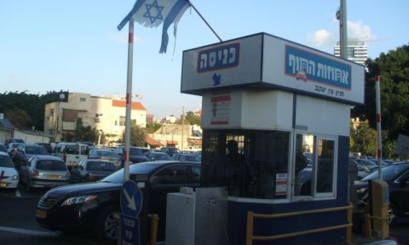 [צילום: איתמר לוין]