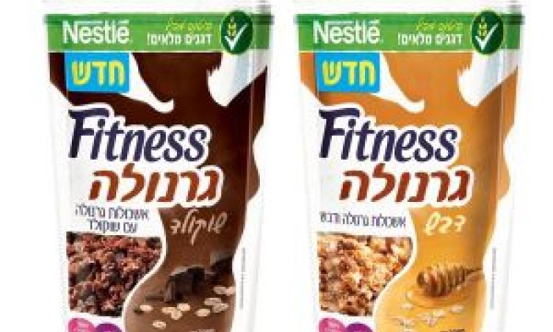 [צילום: סטודיו אסם]
