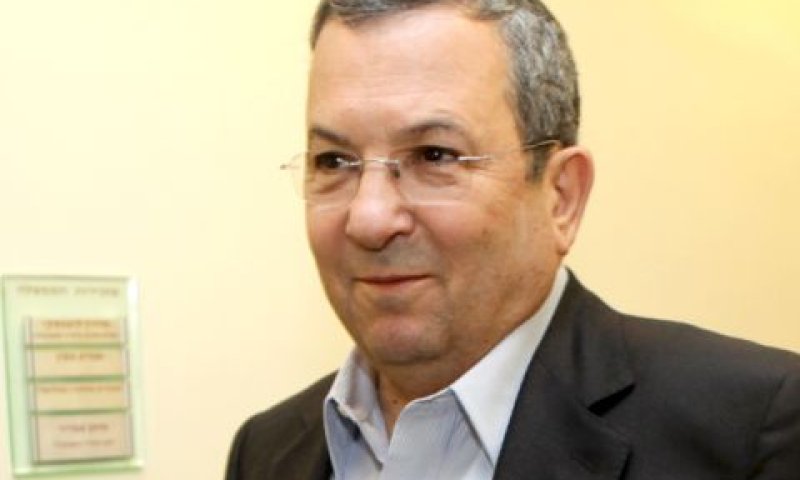 [צילום: פלאש 90]