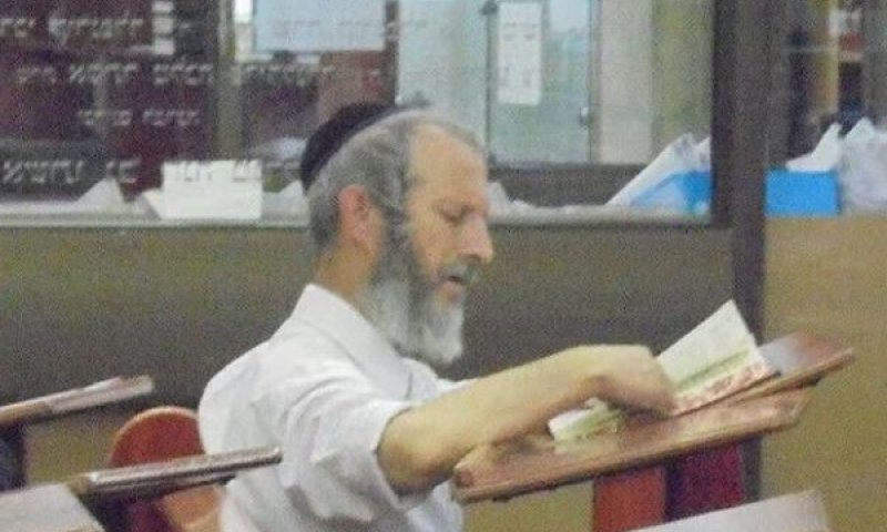 לוי יצחק פש