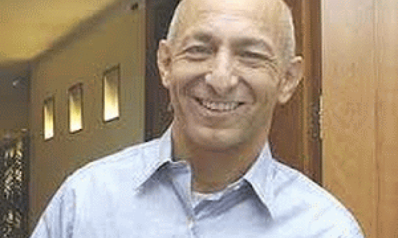 בכר. דחה את ההזמנה