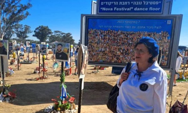 הנרצחת השישית בפיגוע בירושלים: שרה מנדלסון