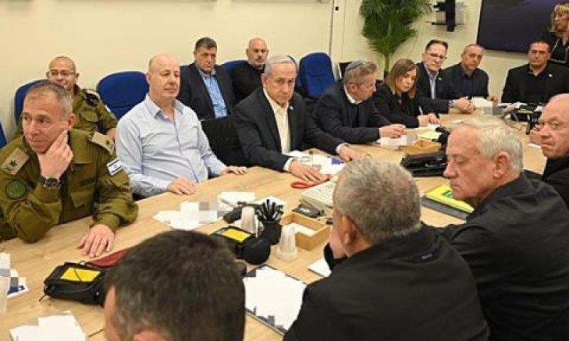 כינוס קבינט המלחמה [צילום: לע"מ]