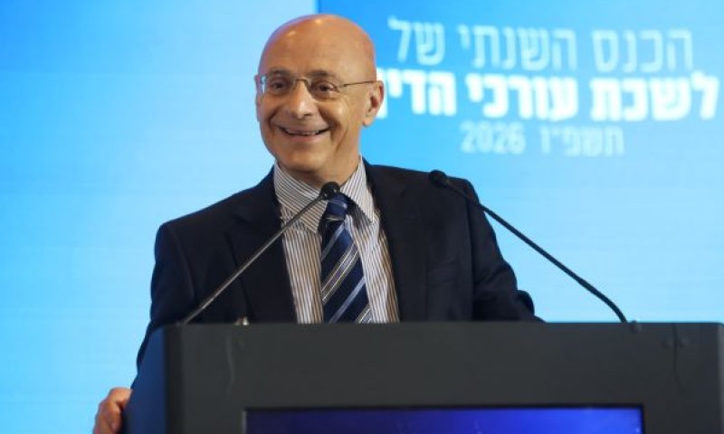 לוי. שופט מקצועי [צילום: לשכת עורכי הדין]