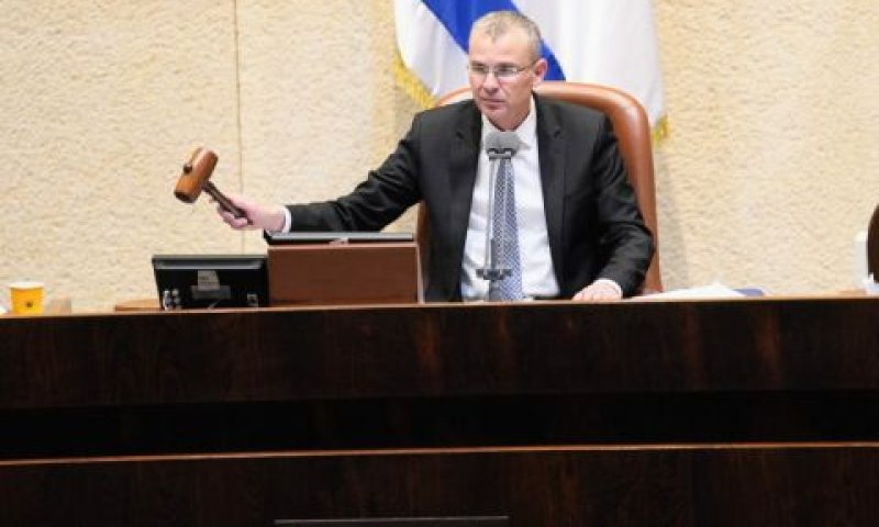 יו"ר הכנסת. הכחיש את הפרסום [צילום: דני שם-טוב/דוברות הכנסת]