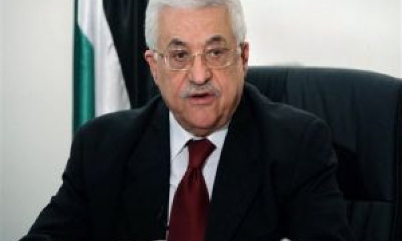 [צילום: AP]