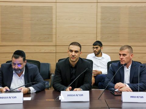 [צילום: נועם מושקוביץ/דוברות הכנסת]