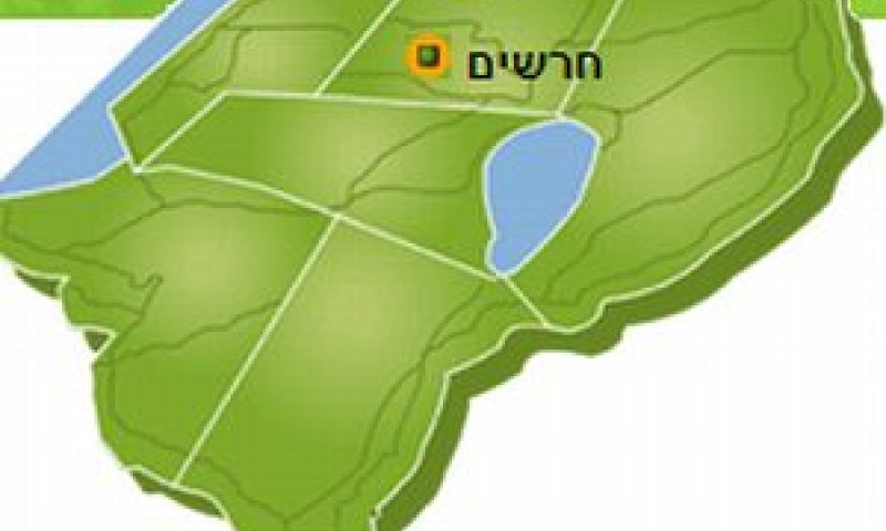 חרשים. על המפה