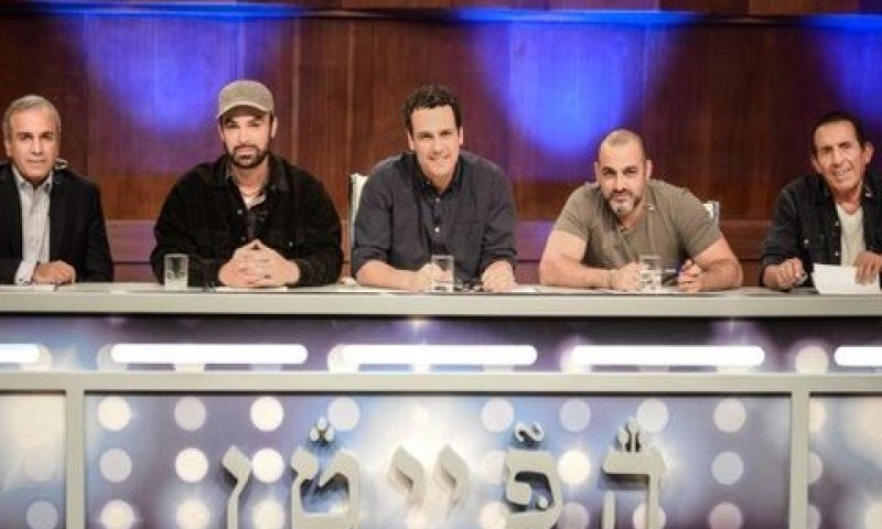 חבר השופטים [צילום: יח"צ]