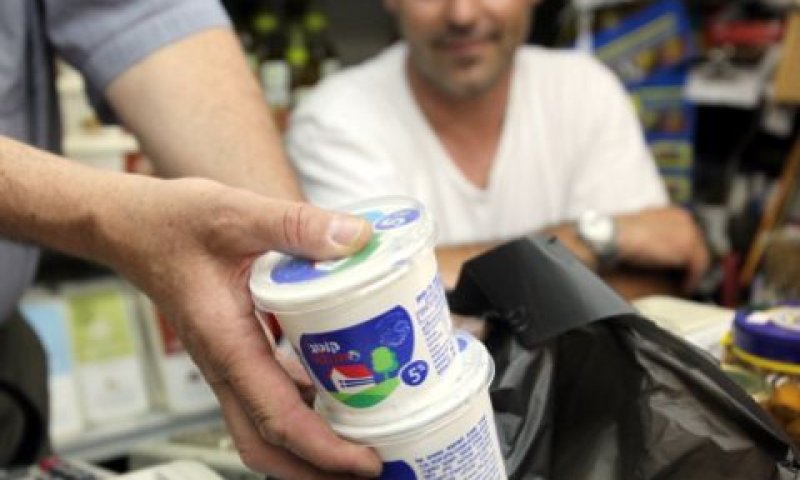 בעקבות המחאה החברתית [צילום: פלאש 90]